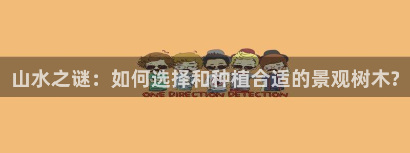 卧龙娱乐上7O667