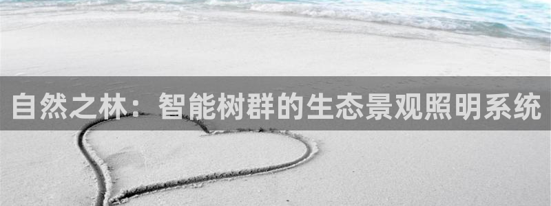 卧龙娱乐右7O667