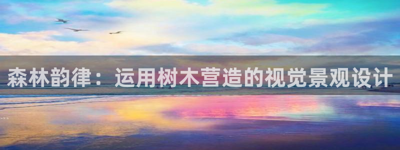 卧龙娱乐平台靠谱