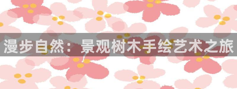 卧龙2娱乐