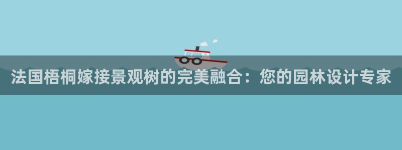 PT娱乐卧龙招商60447