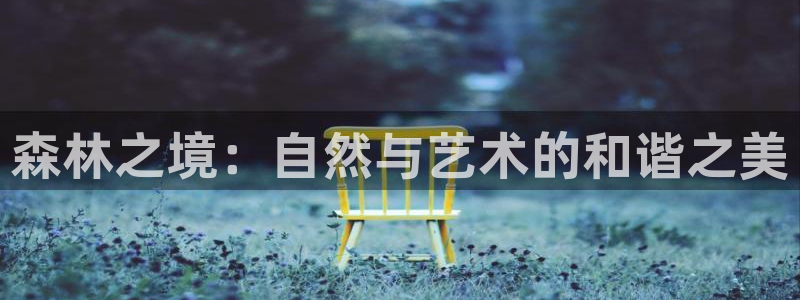 娱乐资讯君卧龙