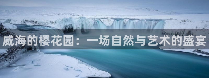 卧龙娱乐违法吗