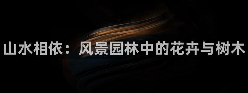 卧龙沙滩蹦床娱乐