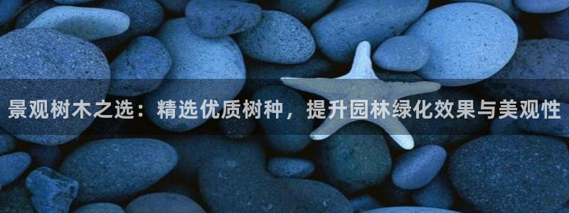 hr娱乐 卧龙股东60447