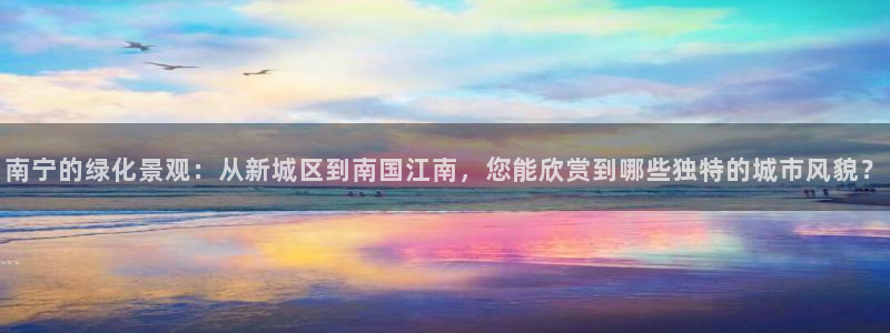 卧龙娱乐日