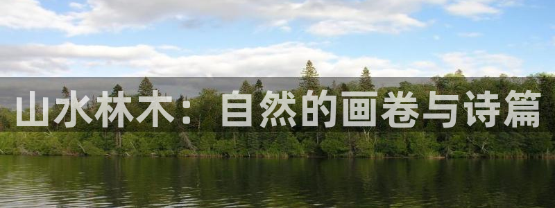 卧龙娱乐能出款吗