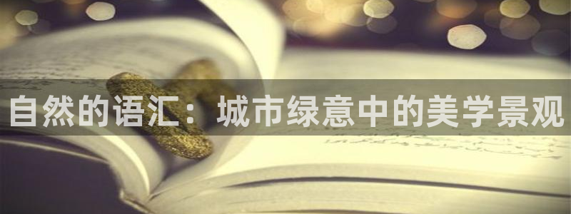 卧龙娱乐地址