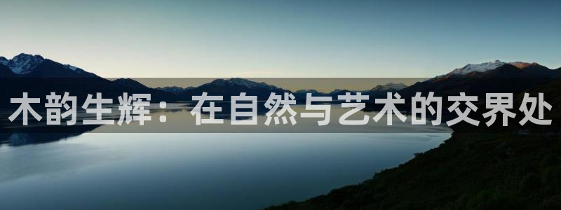 卧龙娱乐左7O667