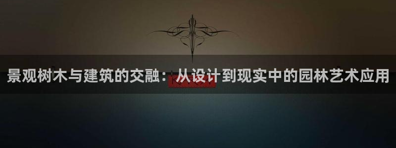 卧龙娱乐上7O667