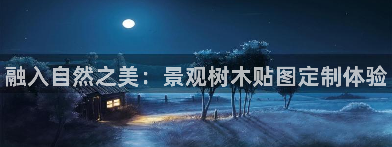 娱乐圈卧龙凤雏