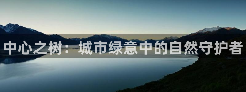 卧龙娱乐上7O667