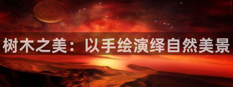 娱乐圈卧龙凤雏