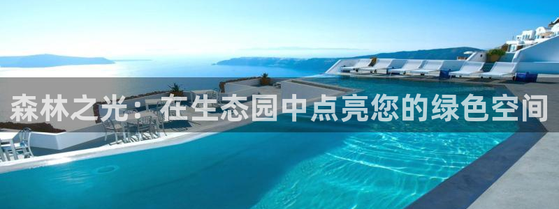 卧龙休闲娱乐收藏榜