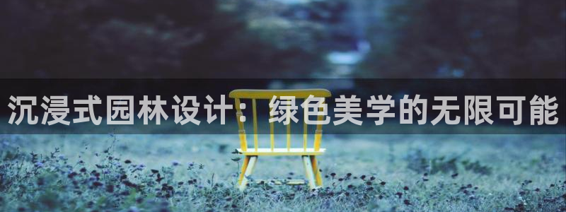 卧龙娱乐有限公司