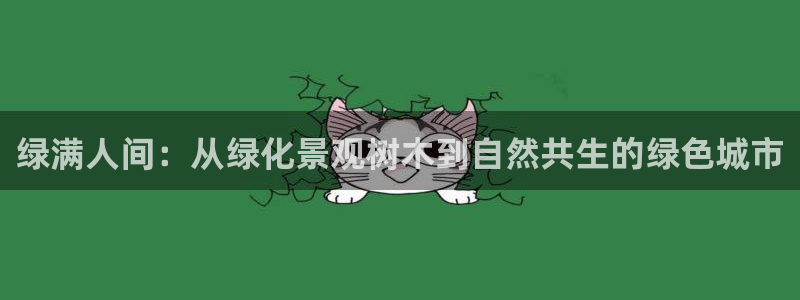 凤凰娱乐ktv卧龙路