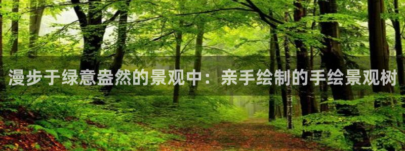 杏耀娱乐 0 47卧龙