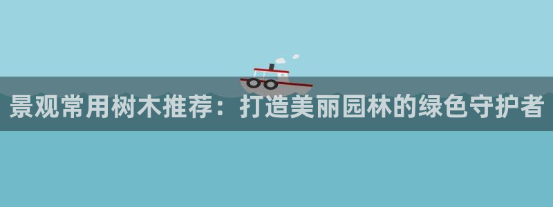 HR娱乐卧龙招商60447