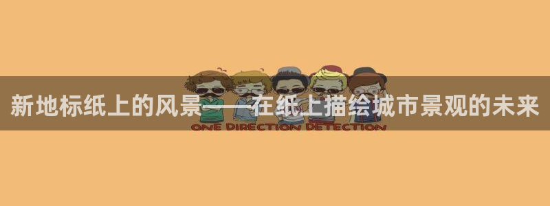 绥阳卧龙湖娱乐