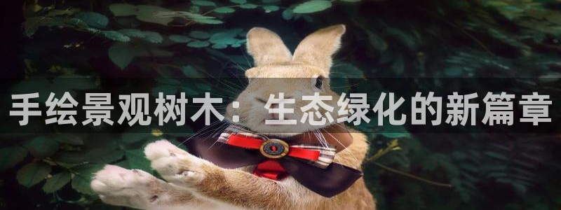 卧龙凤雏娱乐资讯