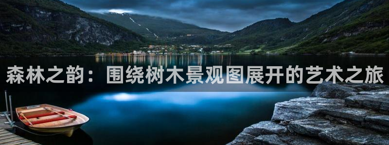 卧龙娱乐招商代理怎么样