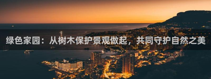 卧龙娱乐怎么样