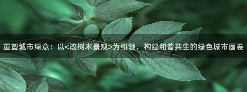 卧龙娱乐下7O667