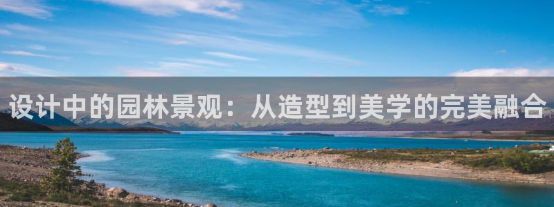 卧龙休闲娱乐人气推荐