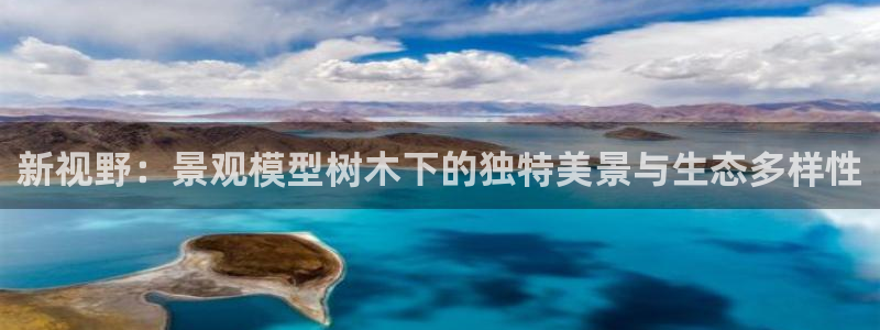 卧龙娱乐平台靠谱吗