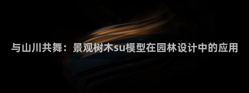 卧龙娱乐官网首页