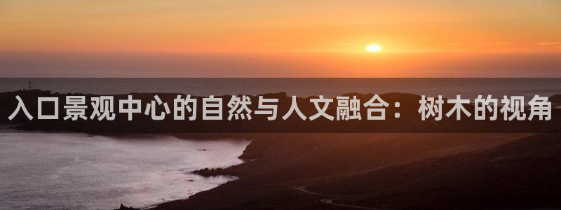 卧龙娱乐app彩票下载