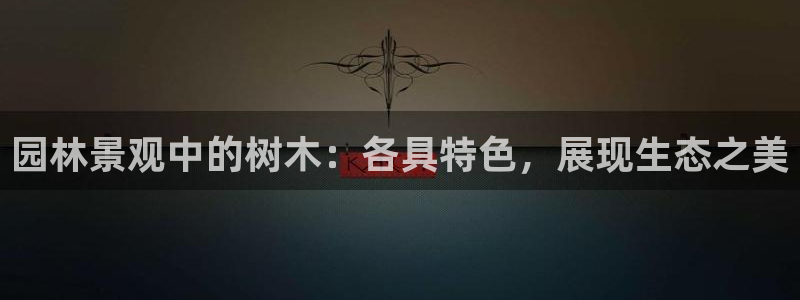 卧龙娱乐是真假吗